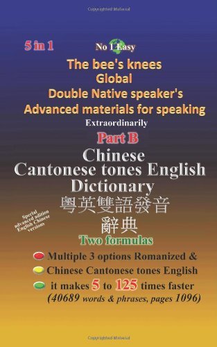 Cover for Up Numlake · Chinese Cantonese Tones English Dictionary (Taschenbuch) (2014)
