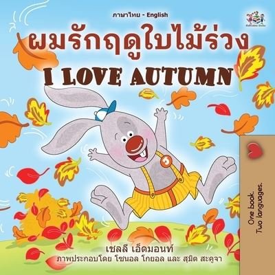 Cover for Shelley Admont · I Love Autumn (Paperback Book) (2022)