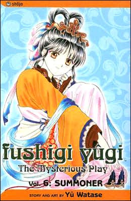 Cover for Yuu Watase · Fushigi Yugi, Vol. 6 - Fushigi Yugi (Paperback Book) (2008)