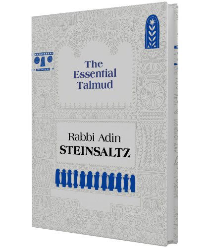 Cover for Adin Steinsaltz · The Essential Talmud: an Introduction (Hardcover Book) (2010)