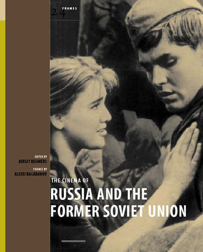 Cover for Birgit Beumers · The Cinema of Russia and the Former Soviet Union (Paperback Book) (2007)