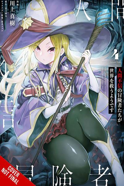 Cover for Shinta Fuji · Apparently, Disillusioned Adventurers Will Save the World, Vol. 4 (manga) - DISILLUSIONED ADVENTURERS SAVE THE WORLD GN (Paperback Book) (2024)