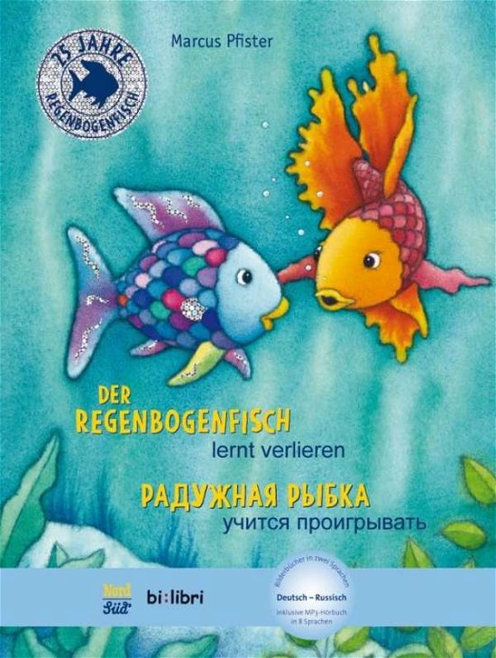 Cover for Pfister · Der Regenbogenfisch lernt.d / rus (Buch)