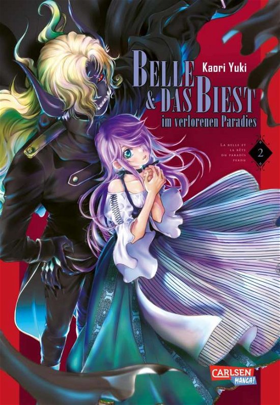 Cover for Kaori Yuki · Belle und das Biest im verlorenen Paradies 2 (Paperback Book) (2022)