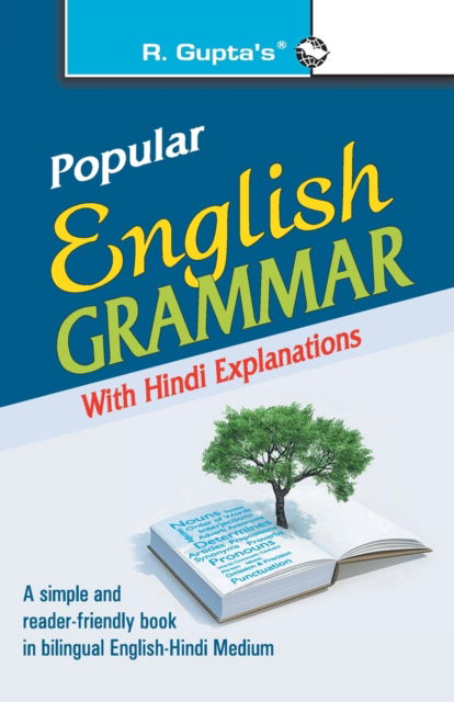 Cover for H.s. Bhatia · Popular English Grammar (Paperback Book) (2020)