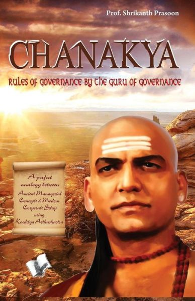 Cover for Shrikant Prasoon · Chanakya Niti Yavm Kautilya Atrhasatra (Paperback Book) (2011)