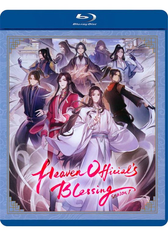 Cover for Anime · Heaven Official's Blessing - Season 1 (Blu-ray) (2023)