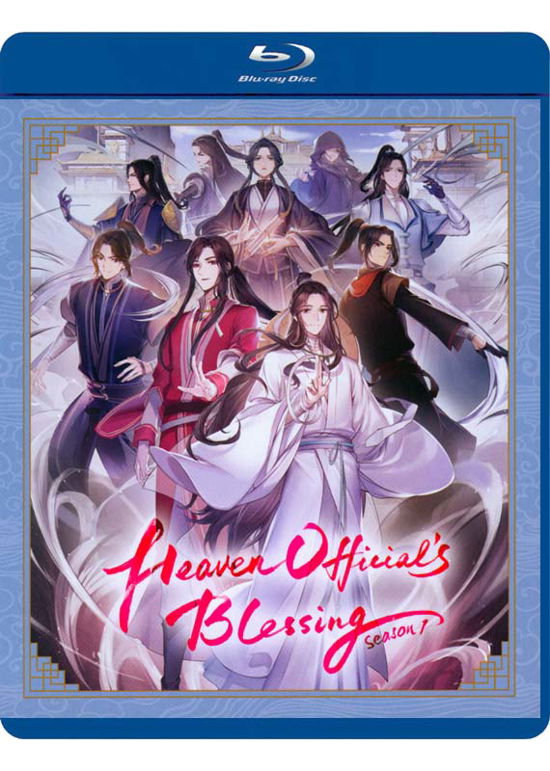 Cover for Heaven Official's Blessing: Season 1 (Blu-ray) (2023)