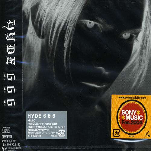 666 - Hyde - Music - Msi Music/Super D - 4582117981985 - June 13, 2005