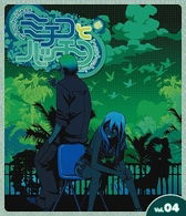 Cover for Manglobe · Michiko to Hatchin Vol.4 (MBD) [Japan Import edition] (2009)