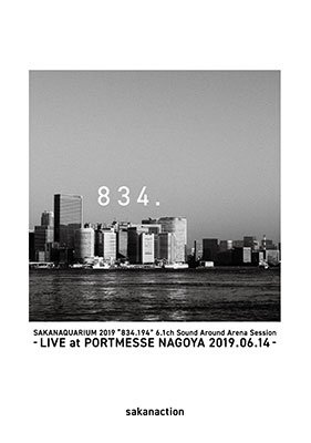 Cover for Sakanaction · Sakanaquarium 2019 `834.194` 6.1ch Sound Around Arena Session -live at P (MBD) [Japan Import edition] (2020)
