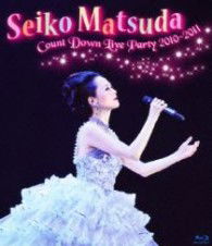 Cover for Matsuda Seiko · Seiko Matsuda Count Down Live Party 2010-2011 (MBD) [Japan Import edition] (2012)