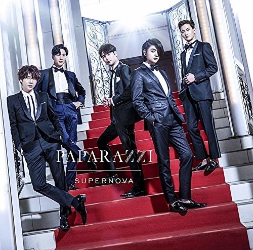 Cover for Supernova · Paparazzi&lt;limited&gt; (CD) [Japan Import edition] (2019)
