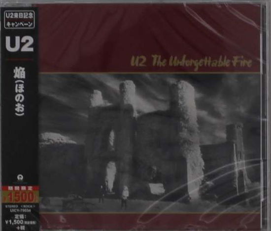 Unforgettable Fire - U2 - Música - UNIVERSAL - 4988031355985 - 6 de novembro de 2019