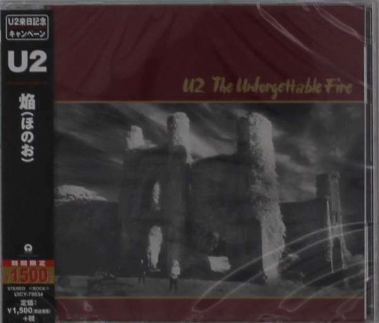 Cover for U2 · Unforgettable Fire (CD) [Limited edition] (2019)