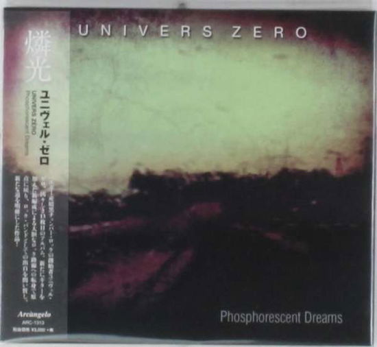 Cover for Univers Zero · Phosphorescent Dreams (CD) [Japan Import edition] (2014)