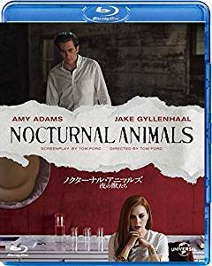 Cover for Amy Adams · Nocturnal Animals (MBD) [Japan Import edition] (2018)