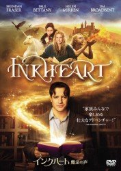 Cover for Brendan Fraser · Inkheart (MDVD) [Japan Import edition] (2011)