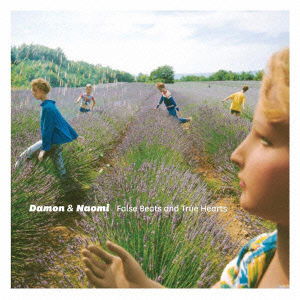 False Beats and True Hearts - Damon & Naomi - Musikk - P-VINE RECORDS CO. - 4995879933985 - 18. mai 2011