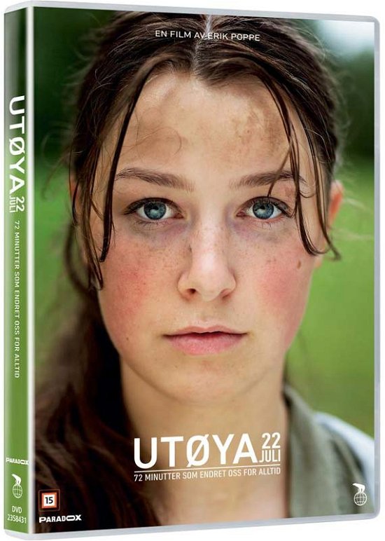 Cover for Utøya 22. Juli (DVD) (2018)