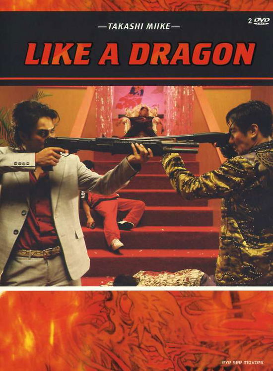 Cover for Takashi Miike · Like a Dragon  [2 DVDs] (DVD) (2008)