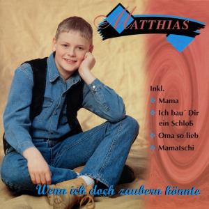 Cover for Matthias (CD) (1995)