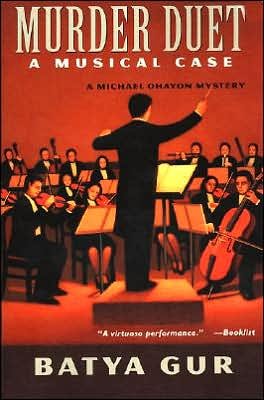 Cover for Batya Gur · Murder Duet: A Musical Case - Michael Ohayon Series (Paperback Book) [Reprint edition] (2020)