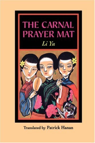 Cover for Yu Li · Carnal Prayer Mat (Taschenbuch) (1996)