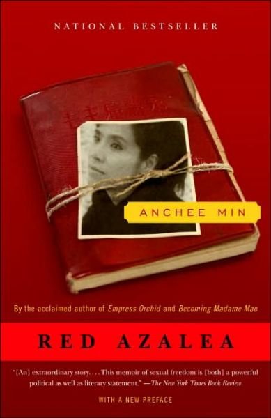 Cover for Anchee Min · Red Azalea (Paperback Bog) [Reprint edition] (2006)