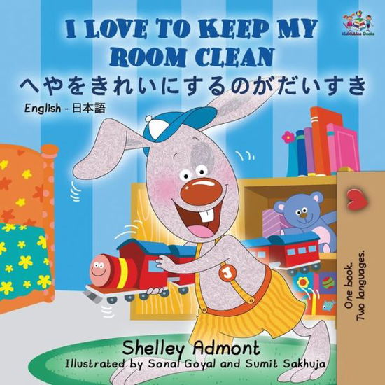 Cover for Shelley Admont · I Love to Keep My Room Clean (English Japanese Bilingual Book) - English Japanese Bilingual Collection (Paperback Book) [2nd edition] (2020)