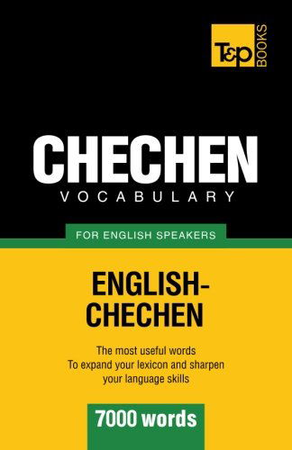 Cover for Andrey Taranov · Chechen Vocabulary for English Speakers - 7000 Words (Paperback Book) (2012)