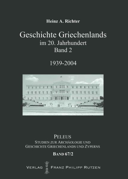 Cover for Richter · Geschichte Griechenlands im 20. (Bok) (2015)