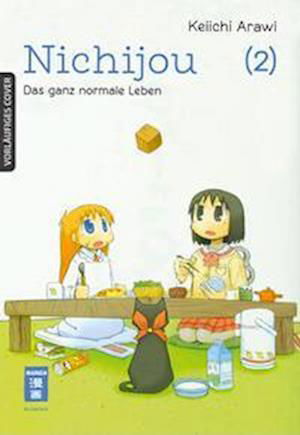 Cover for Keiichi Arawi · Nichijou 02 (Book) (2023)