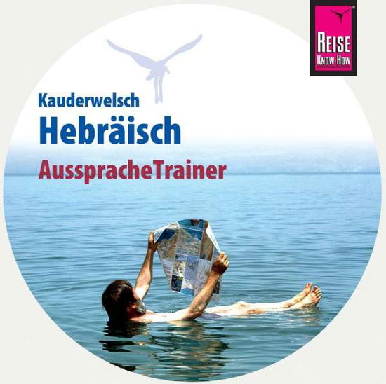 Cover for Strauss · AusspracheTr.Hebr.Audio-CD (Book)