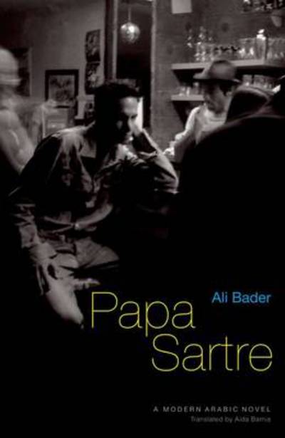 Cover for Ali Bader · Papa Sartre (Hardcover Book) (2009)