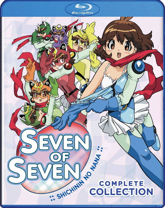 Cover for Nana: Seve of Seven (Blu-ray) (2021)