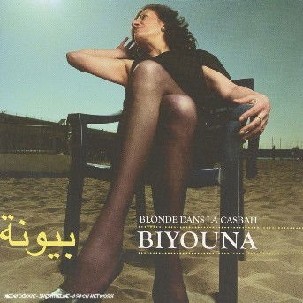 Cover for Biyouna · Blonde (CD) (2006)