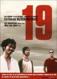 19 - Daijiro Kawaoka - Film - Indigo - 4015698787986 - 12. maj 2006