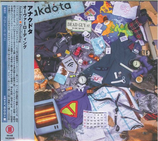 Cover for Anakdota · Overloading (CD) [Japan Import edition] (2016)