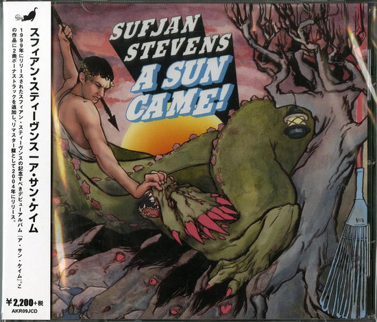 Cover for Sufjan Stevens · A Sun Came (CD) [Japan Import edition] (2020)