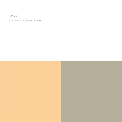 Cover for Alva Noto &amp; Ryuichi Sakamoto · Revep (CD) [Remastered, Japan Import edition] (2022)