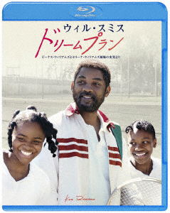 Cover for Will Smith · King Richard (MBD) [Japan Import edition] (2022)