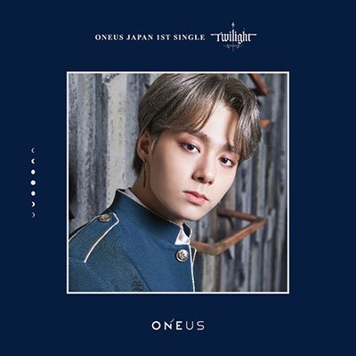 Cover for Oneus · Twilight (CD) [Japan Import edition] (2019)