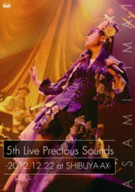 Imai Asami 5th Live Precious Sounds -2012.12.22 at Shibuya-ax- - Imai Asami - Music - 5PB. - 4935228130986 - May 29, 2013