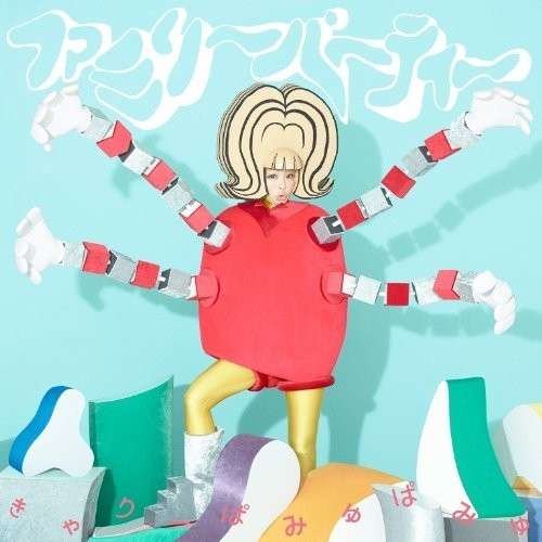 Cover for Kyarypamyupamyu · Family Party (CD) (2014)