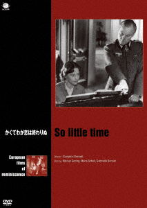 Cover for Marius Goring · So Little Time (MDVD) [Japan Import edition] (2017)