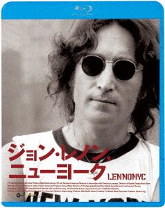 Lennonyc - John Lennon - Musik -  - 4988003878986 - 15. februar 2023