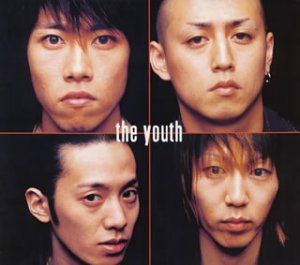 Born - Youth - Muziek - EMIJ - 4988006187986 - 12 november 2003