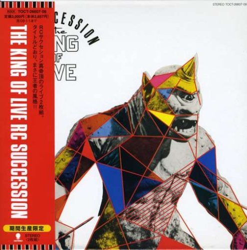 Cover for Rc Succession · King of Live (Mini LP Sleeve) (CD) (2008)