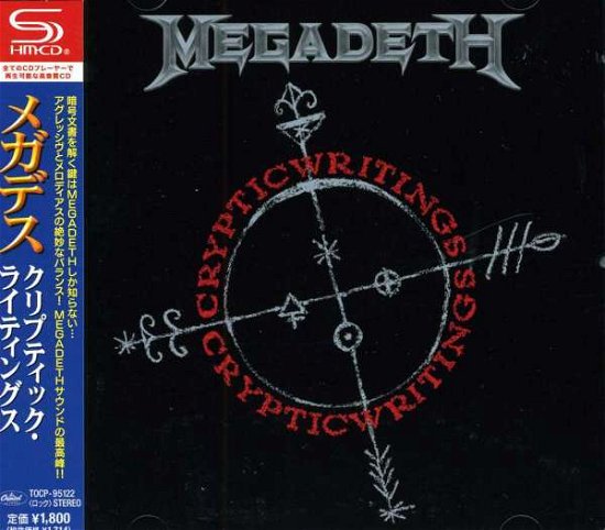 Cover for Megadeth · Cryptic Writings (CD) [Bonus Tracks, Remastered edition] (2013)